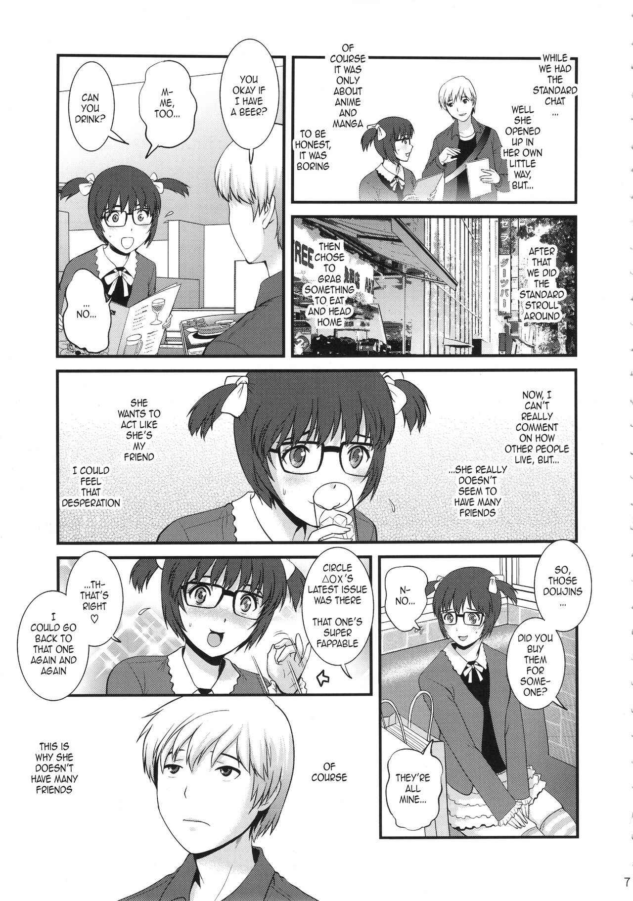 (COMIC1☆9) [Saigado (Saigado)] Jimiko Catalog | Plain Girl Catalogue [English] [gustmonk]