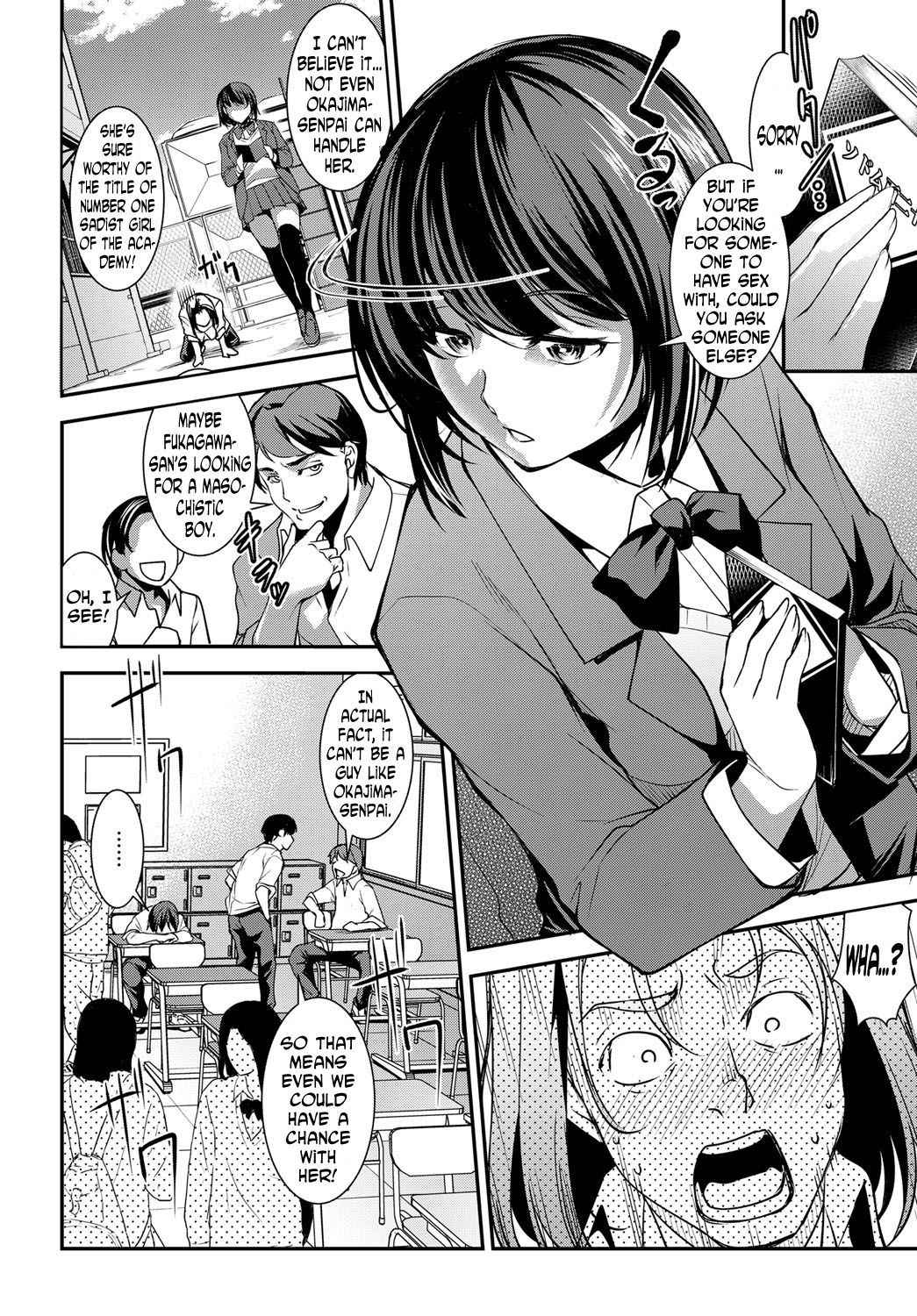 [Taira Issui] Henai Kanojo | Biased Girlfriend (COMIC BAVEL 2017-04) [English] [N04H] [Digital]