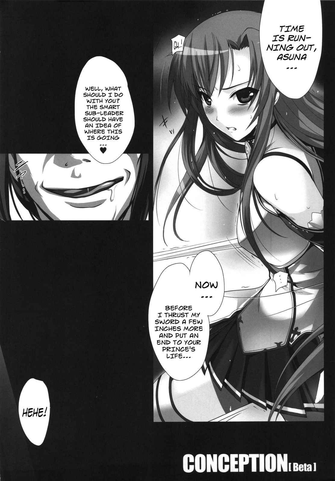 (COMIC1☆7) [Zankirow (Onigirikun)] PILE EDGE CONCEPTION [NEXUS] (Sword Art Online) [English]