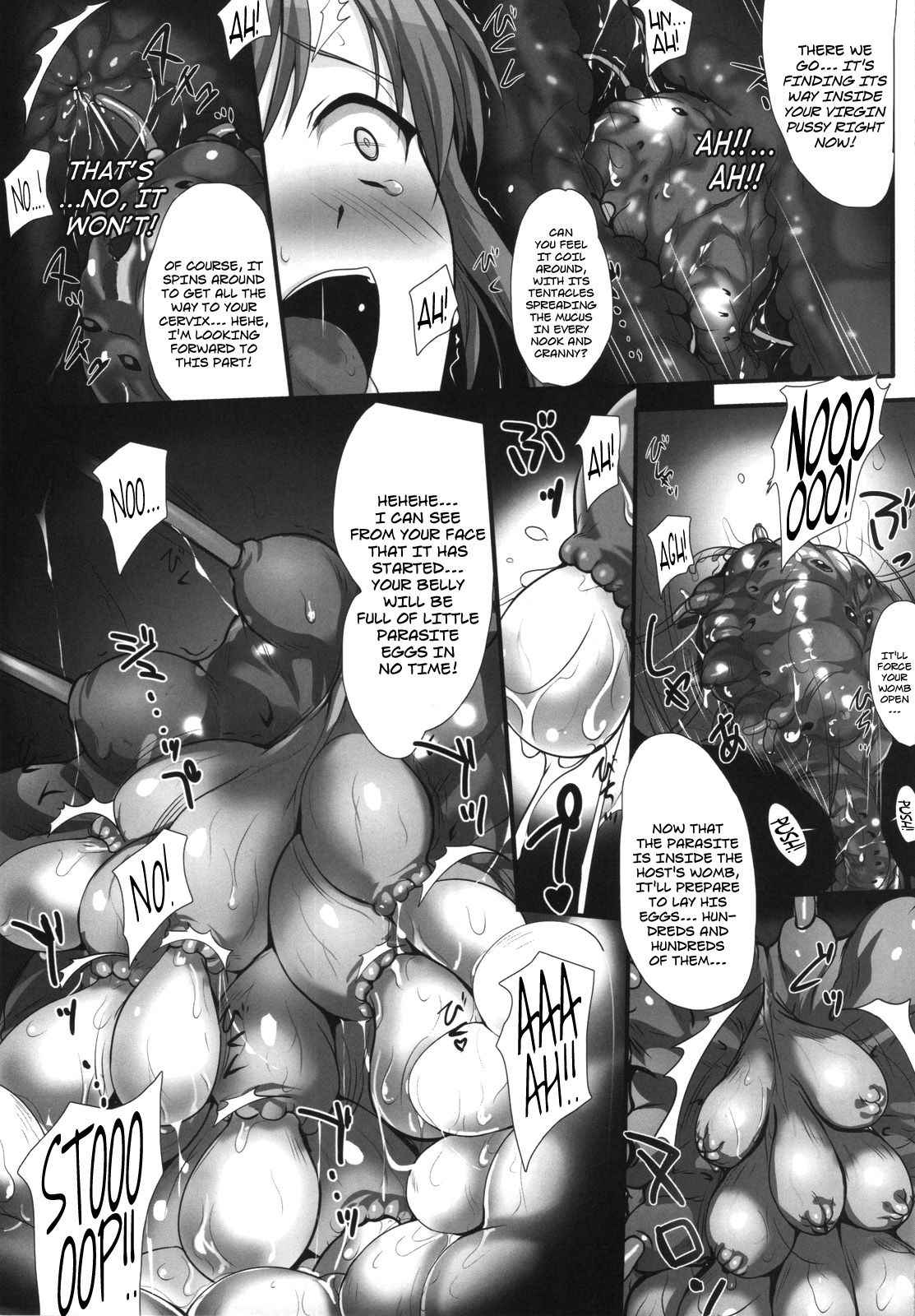 (COMIC1☆7) [Zankirow (Onigirikun)] PILE EDGE CONCEPTION [NEXUS] (Sword Art Online) [English]