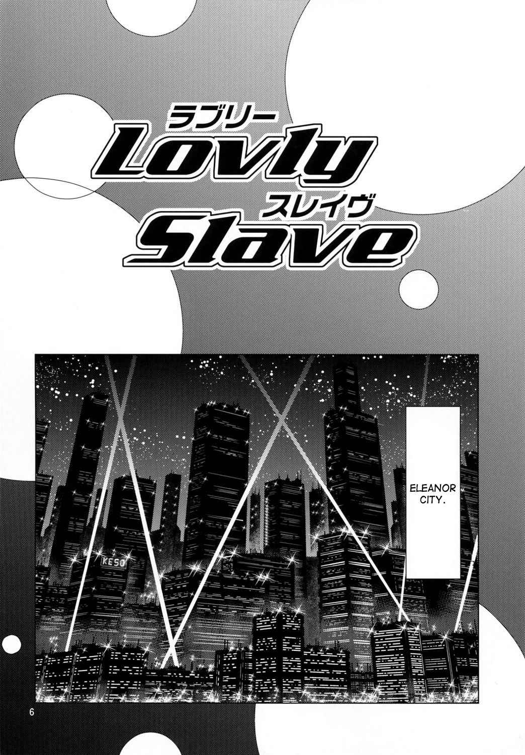 (SC40) [Skirt Tsuki (keso)] Lovely Slave (Dirty Pair) [English] [desudesu]