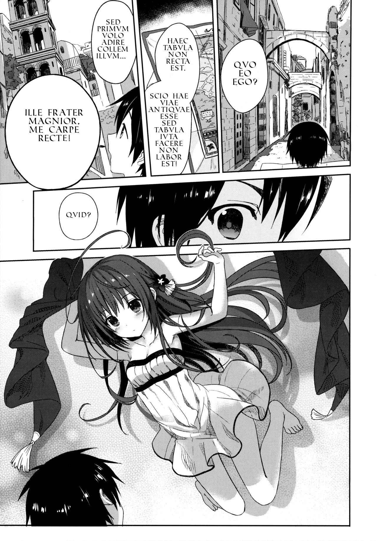 (COMIC1☆9) [SAKURAWHITE (Yuuki Rika)] ALEXANDRIA RED [Classical Latin] {IMPERIVM ROMANVM}