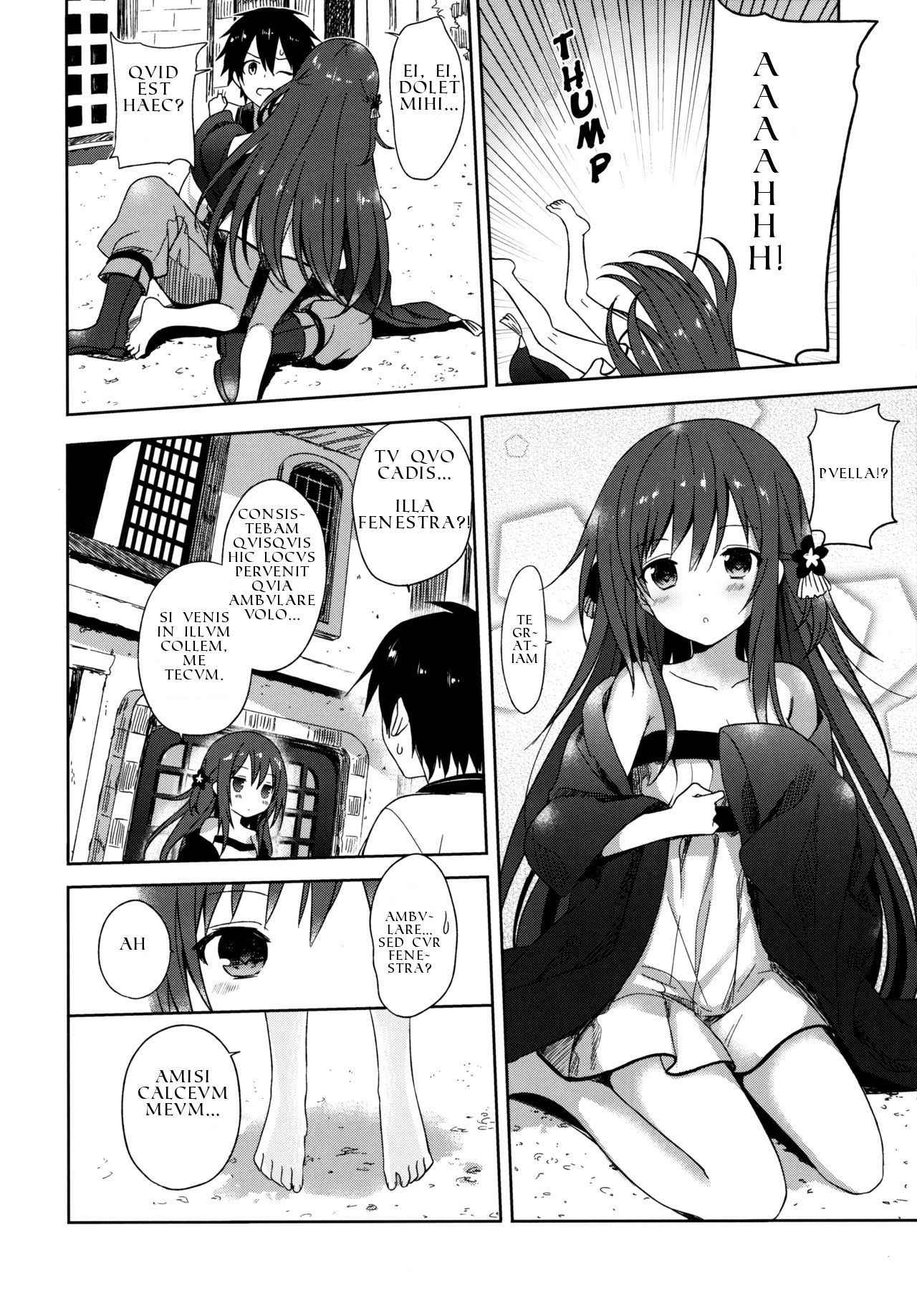 (COMIC1☆9) [SAKURAWHITE (Yuuki Rika)] ALEXANDRIA RED [Classical Latin] {IMPERIVM ROMANVM}