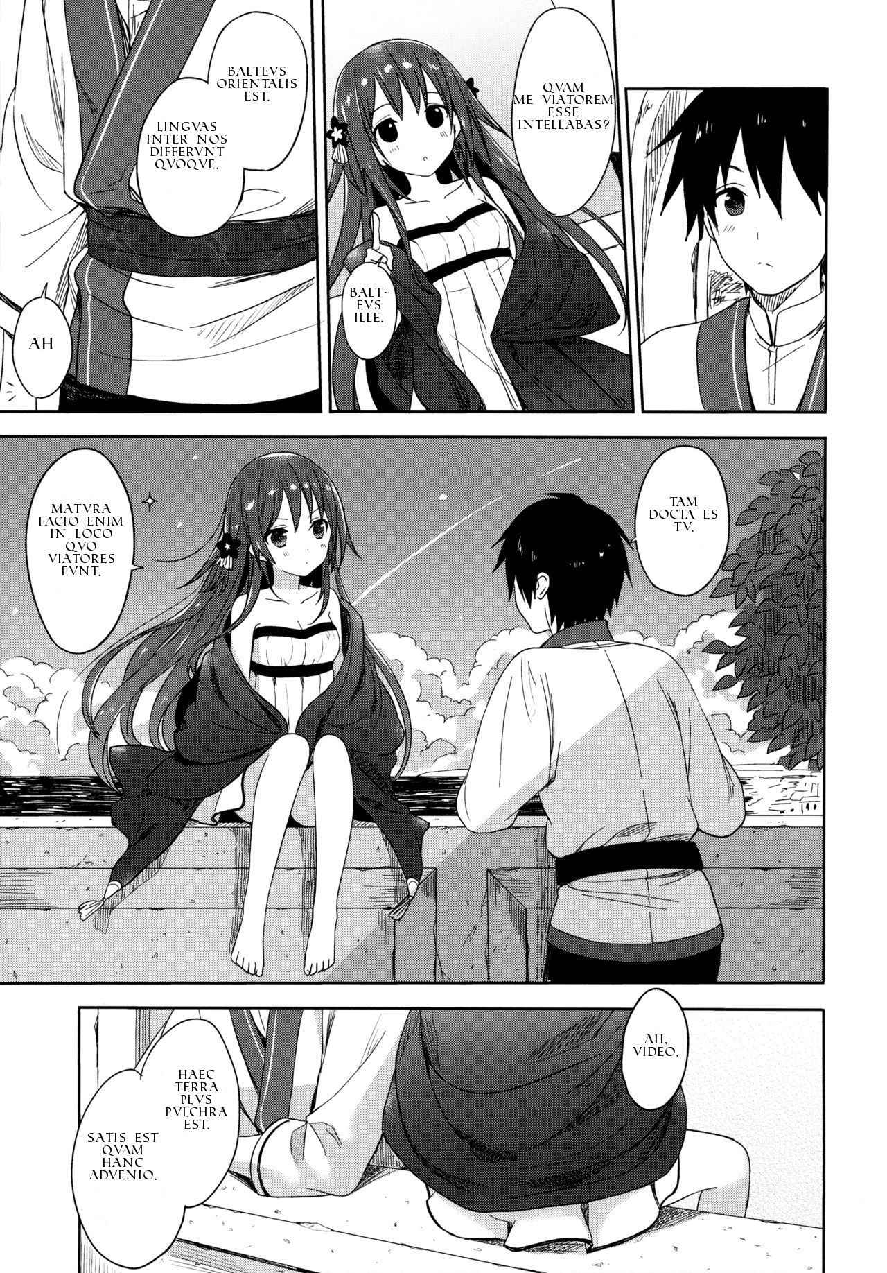 (COMIC1☆9) [SAKURAWHITE (Yuuki Rika)] ALEXANDRIA RED [Classical Latin] {IMPERIVM ROMANVM}