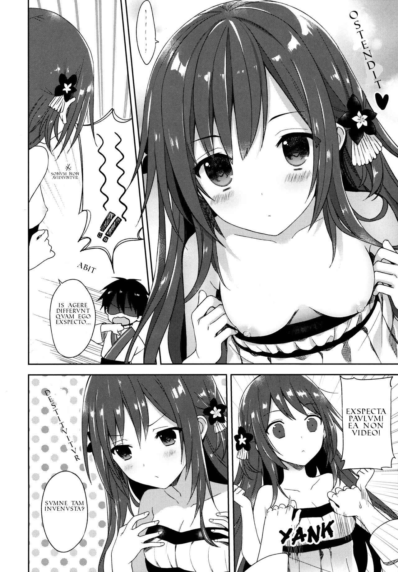 (COMIC1☆9) [SAKURAWHITE (Yuuki Rika)] ALEXANDRIA RED [Classical Latin] {IMPERIVM ROMANVM}