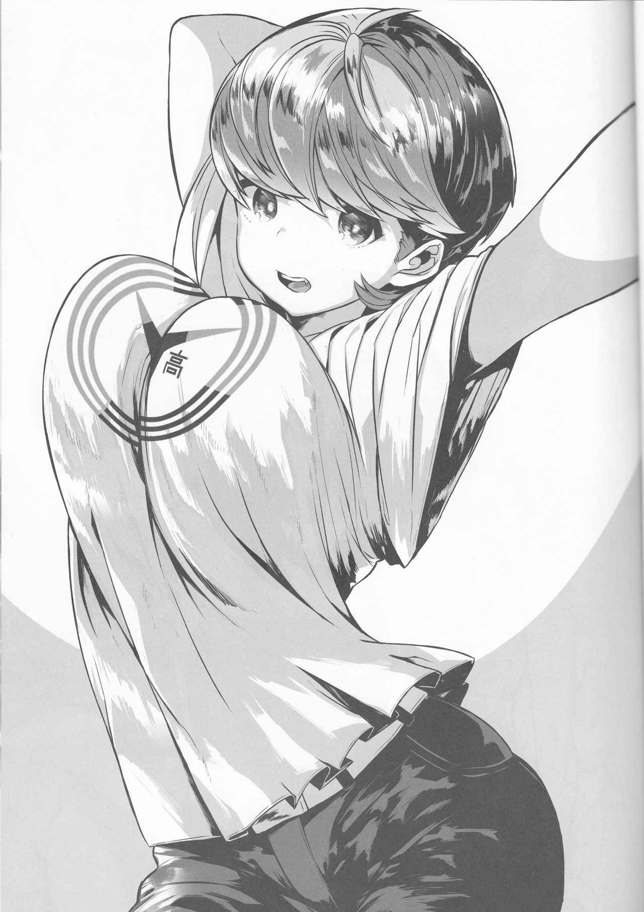 (C91) [1or8 (Minokichi)] Rakugaki Matome Bon (Persona 4)