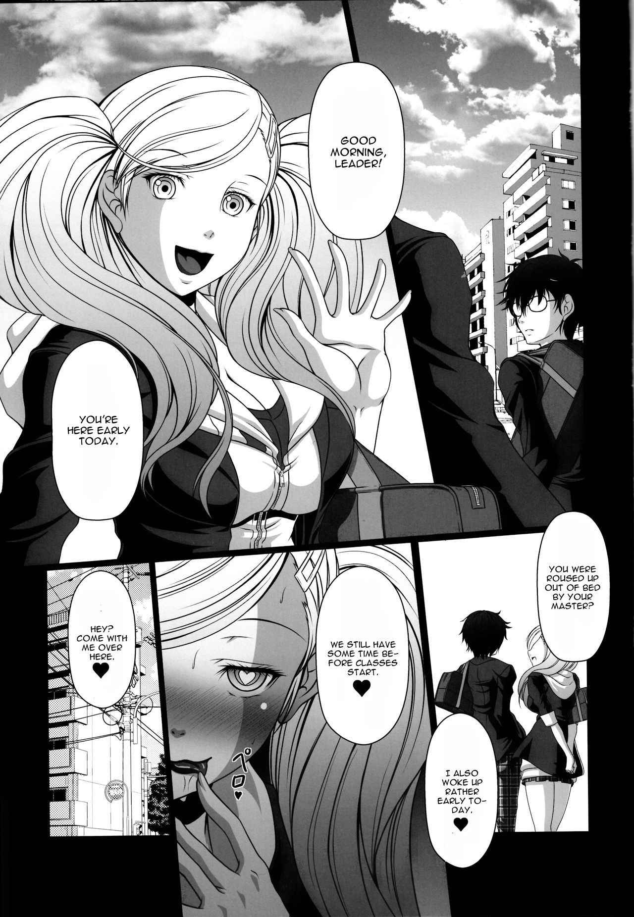 (C91) [AMAGI AN IRONWORKS (Ebisu)] HOBBY'S BLOCK!! 24 Josei Chara ga Default Ero Sugiru Ken - Women's sexual appeal is too strong. (Persona 5) [English]