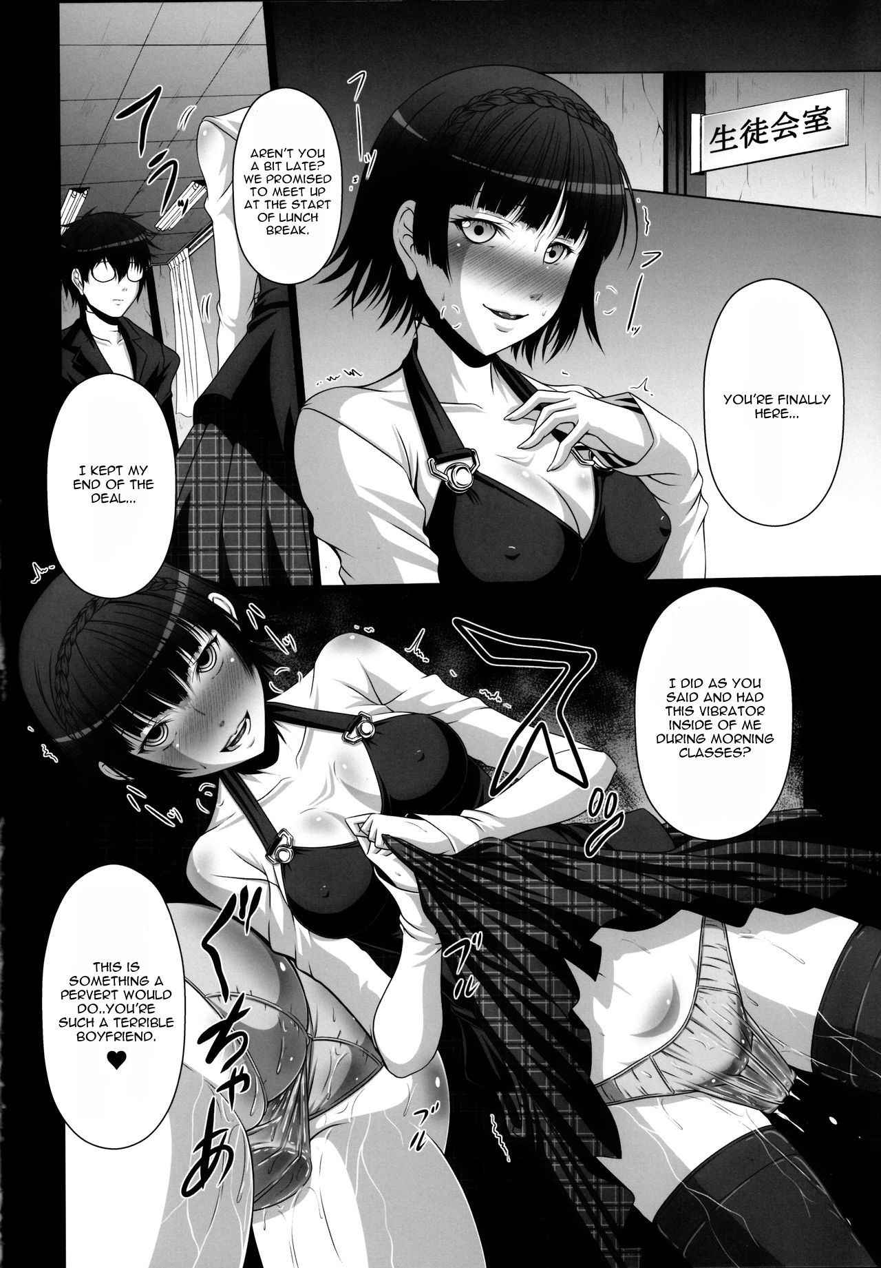 (C91) [AMAGI AN IRONWORKS (Ebisu)] HOBBY'S BLOCK!! 24 Josei Chara ga Default Ero Sugiru Ken - Women's sexual appeal is too strong. (Persona 5) [English]