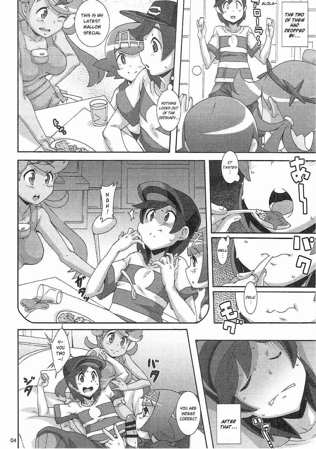 (C91) [Akusei-Shinseibutsu (Nori)] Yappari Iki ga Ii | Fresh Beyond a Doubt (Pokémon) [English] {risette translations}