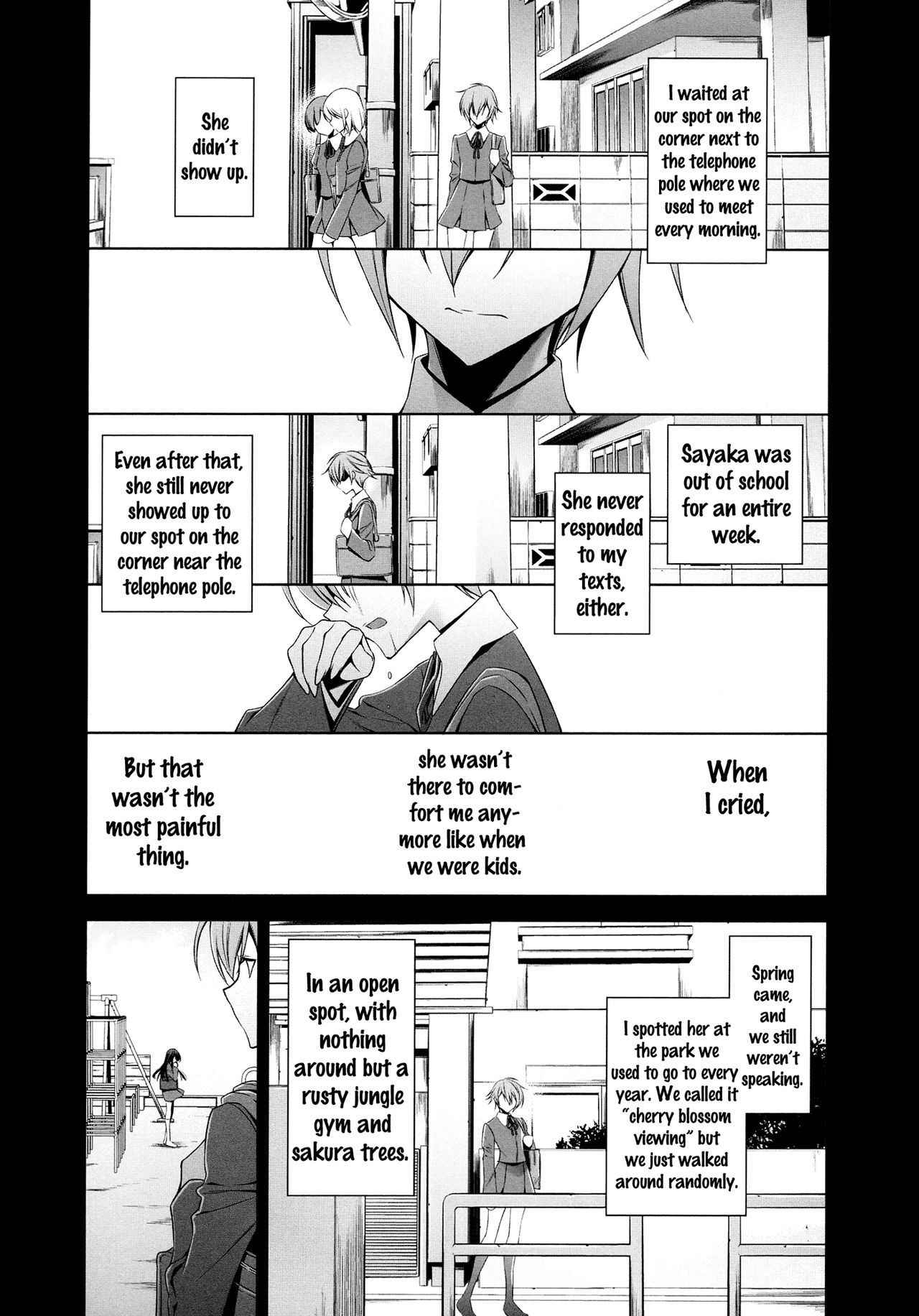 [Takano Saku] Osananajimi no Kimi - Kouhen | You, My Childhood Friend - Part 2 (Kanojo to Watashi no Himitsu no Koi) [English] [Yuri-ism]