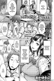 [Okayusan] School Caste Ch. 1 (COMIC Anthurium 028 2015-08) [Spanish] =EES= [Decensored]