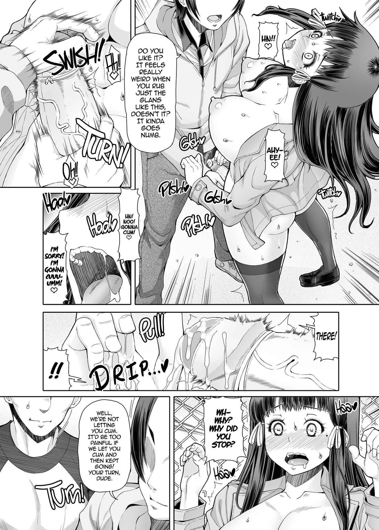 [Doronuma Kyoudai (RED-RUM)] A Certain Futanari Girl's Masturbation Diary Ch.7 - FutaOna 7 [English] [2d-market.com] [Decensored] [Digital]