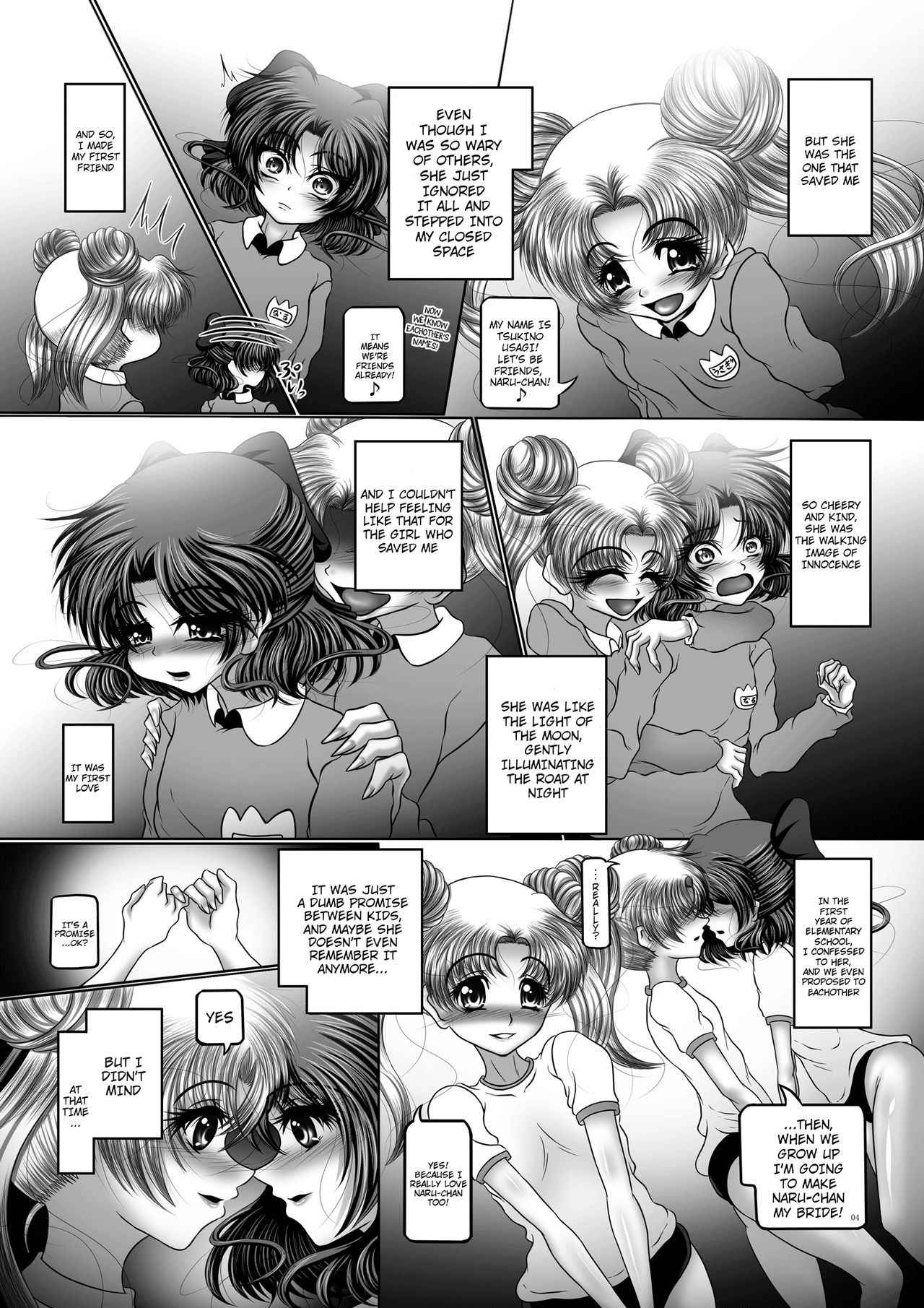 [Pintsize (Hozumi Touzi, TKS)] Dark Planet Syndrome Owari ~Kusariyuku Hoshiboshi no Shinwa~ (Bishoujo Senshi Sailor Moon) [English] [H-Konbini] [Digital]