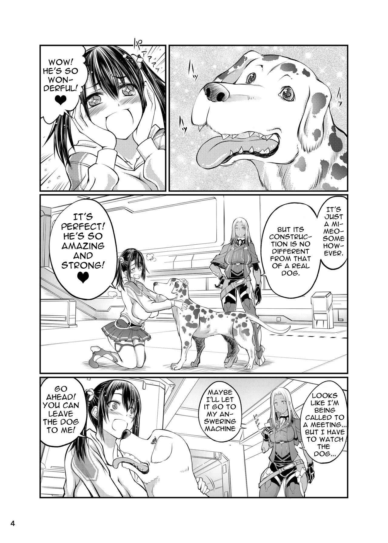 [Zensoku Rider (Tenzen Miyabi)] Inu X Blade X Cross | Dog X Blade X Cross (XenobladeX) [English] [Rinkah Best Girl + theamdrag] [Digital]