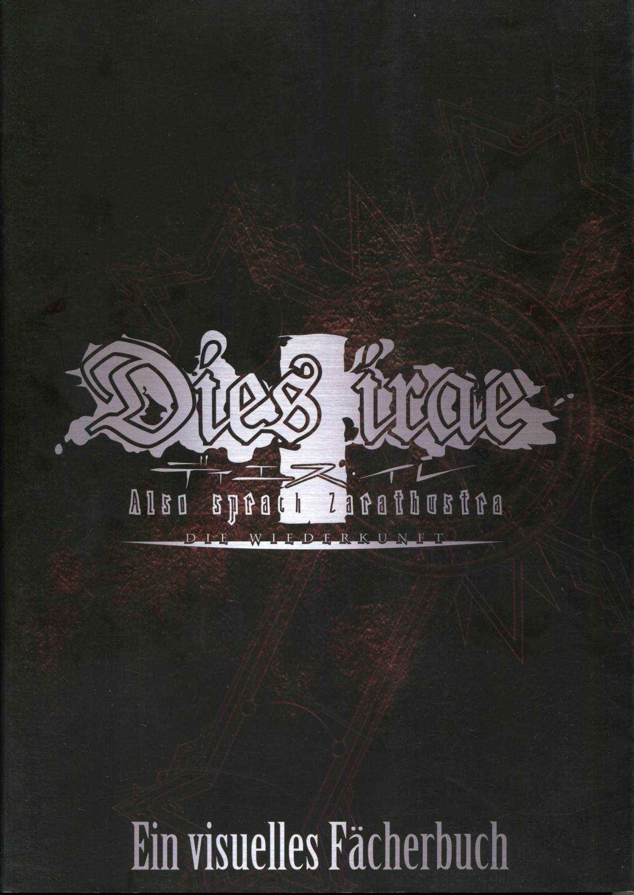 Dies irae Visual Fanbook - Black Book