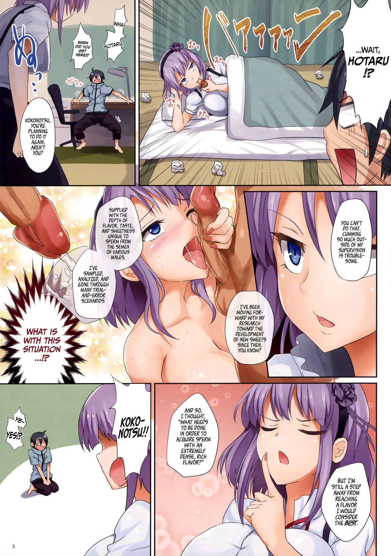 (COMIC1☆10) [320BPM (BLASTBEAT)] Seika no Musume Daga, Shikashi Hentai 2 | The Candy Consextioner is Nothing More Than a Pervert 2 (Dagashi Kashi) [Decensored] [English] =Facedesk + CW= [Decensored]