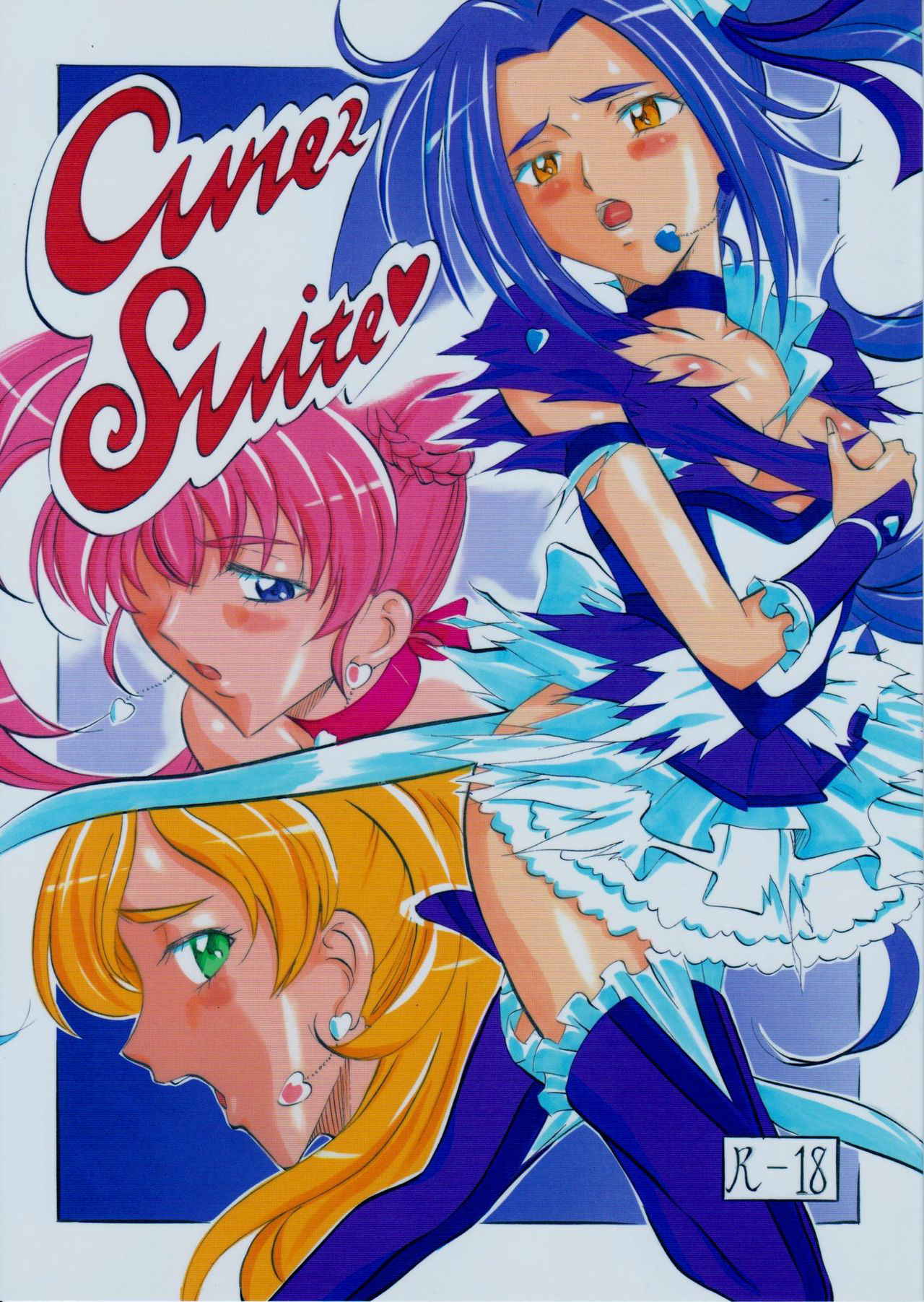 [Busou Megami (Kannaduki Kanna)] cure2 suite (Suite Precure)