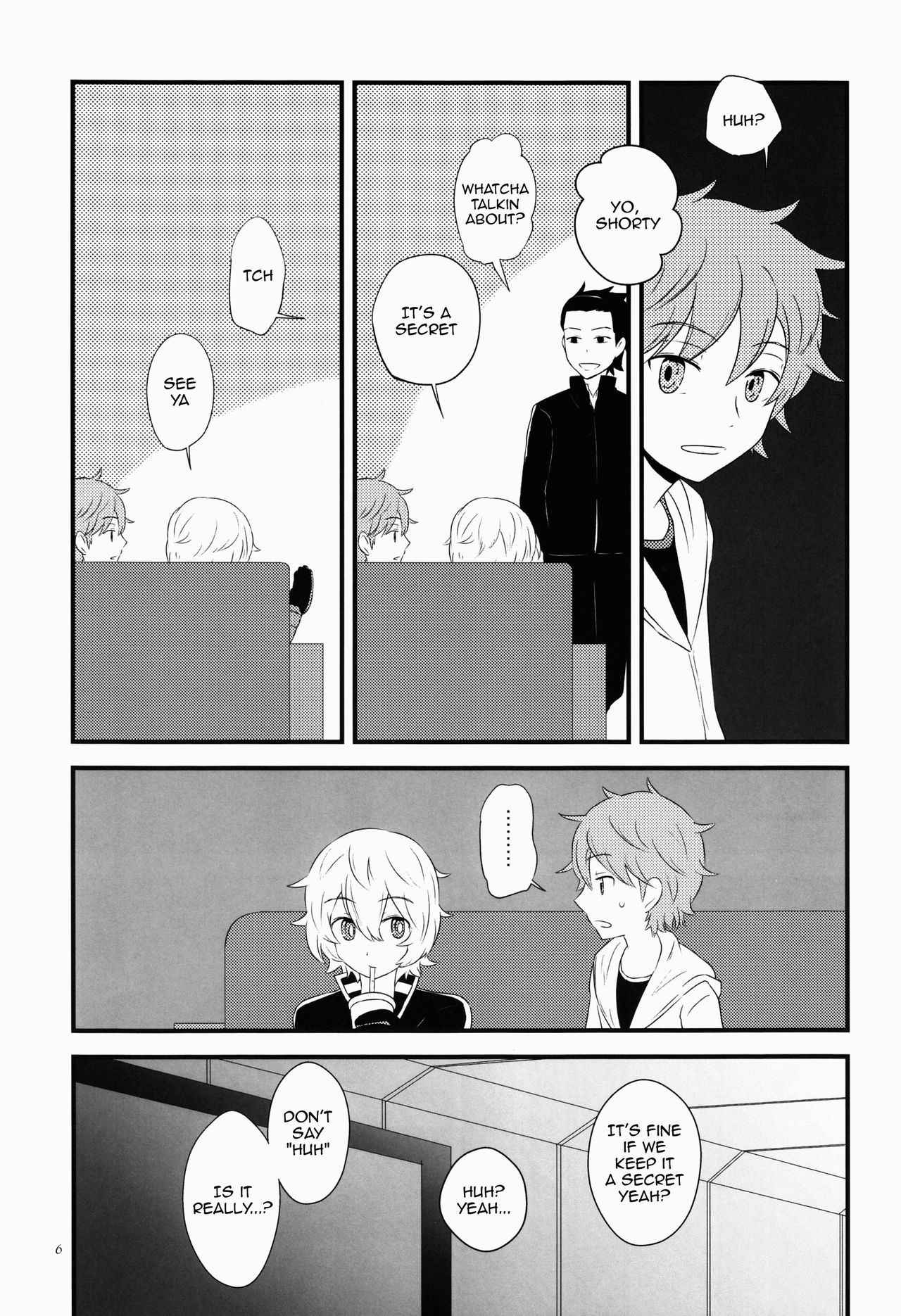 (HaruCC20) [polylon (polylonQ)] filament. (World Trigger) [English] [Shotachan]