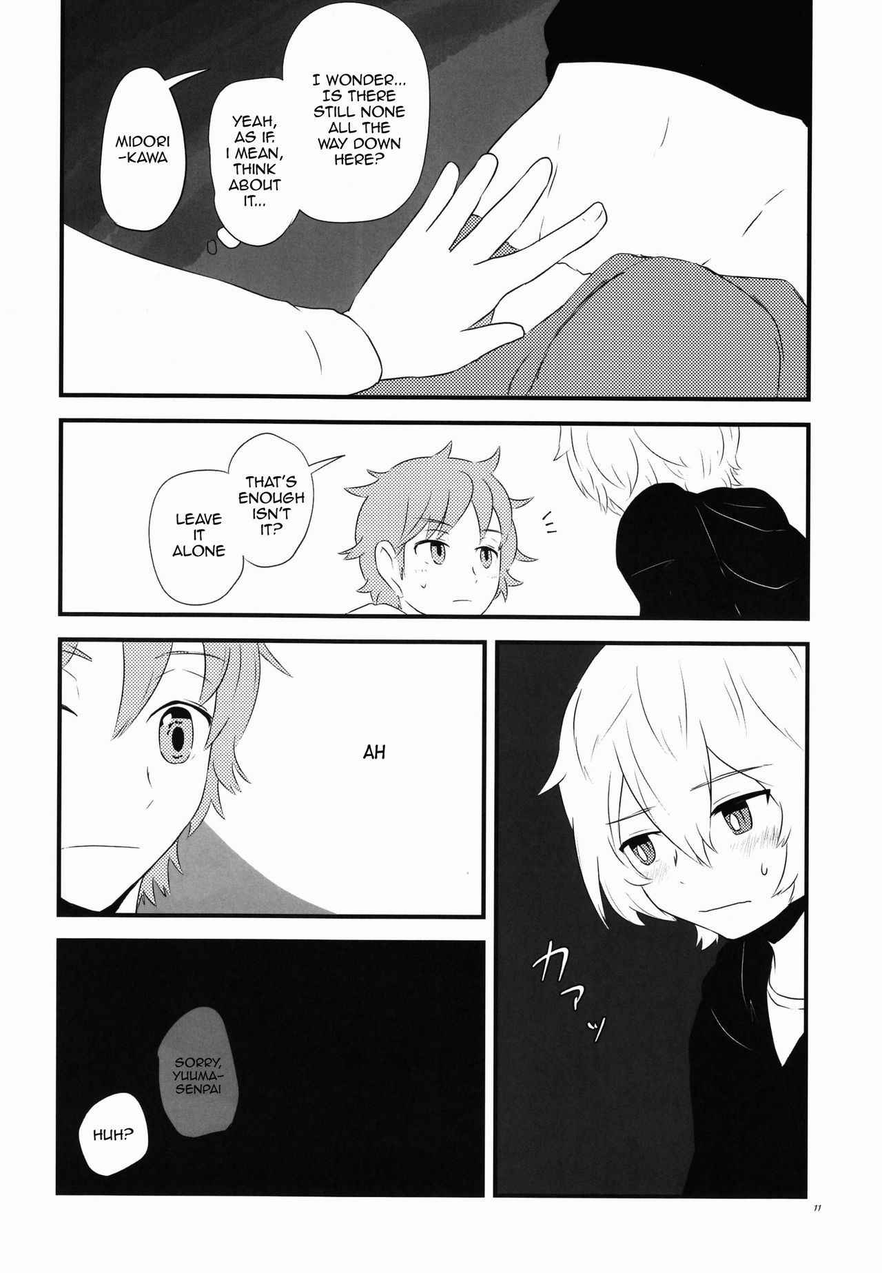 (HaruCC20) [polylon (polylonQ)] filament. (World Trigger) [English] [Shotachan]