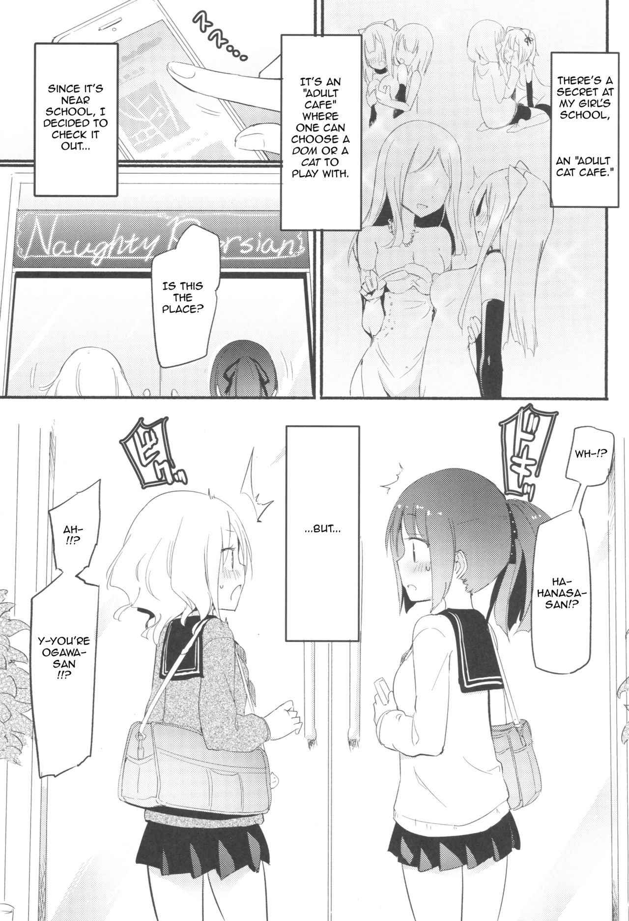 (COMITIA120) [Homuraya★Pleiades, SC (Homura Subaru, Gyuunyuu Rinda)] Tachi Masshigura ~Neko Cafe Yuri Goudou~ [English]