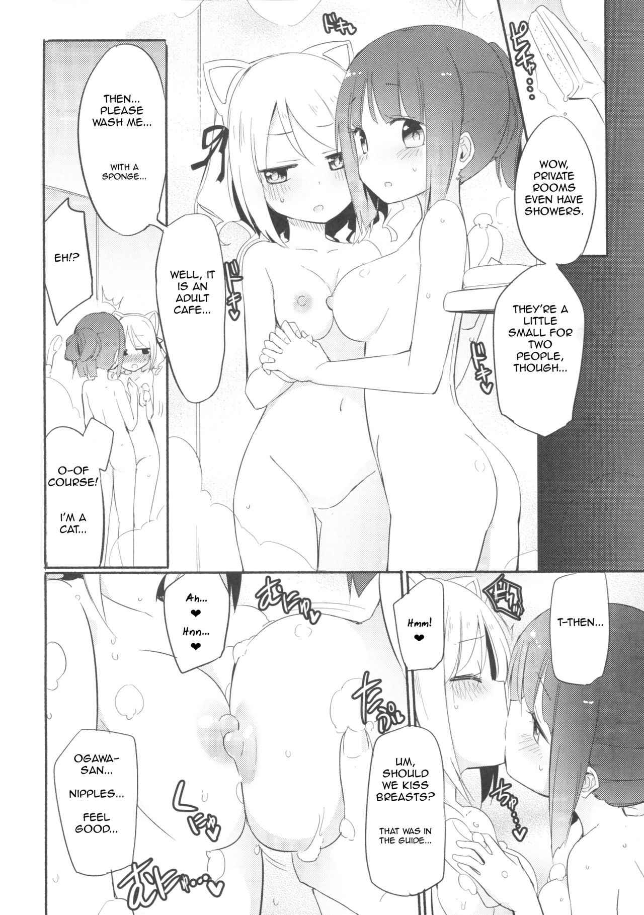 (COMITIA120) [Homuraya★Pleiades, SC (Homura Subaru, Gyuunyuu Rinda)] Tachi Masshigura ~Neko Cafe Yuri Goudou~ [English]