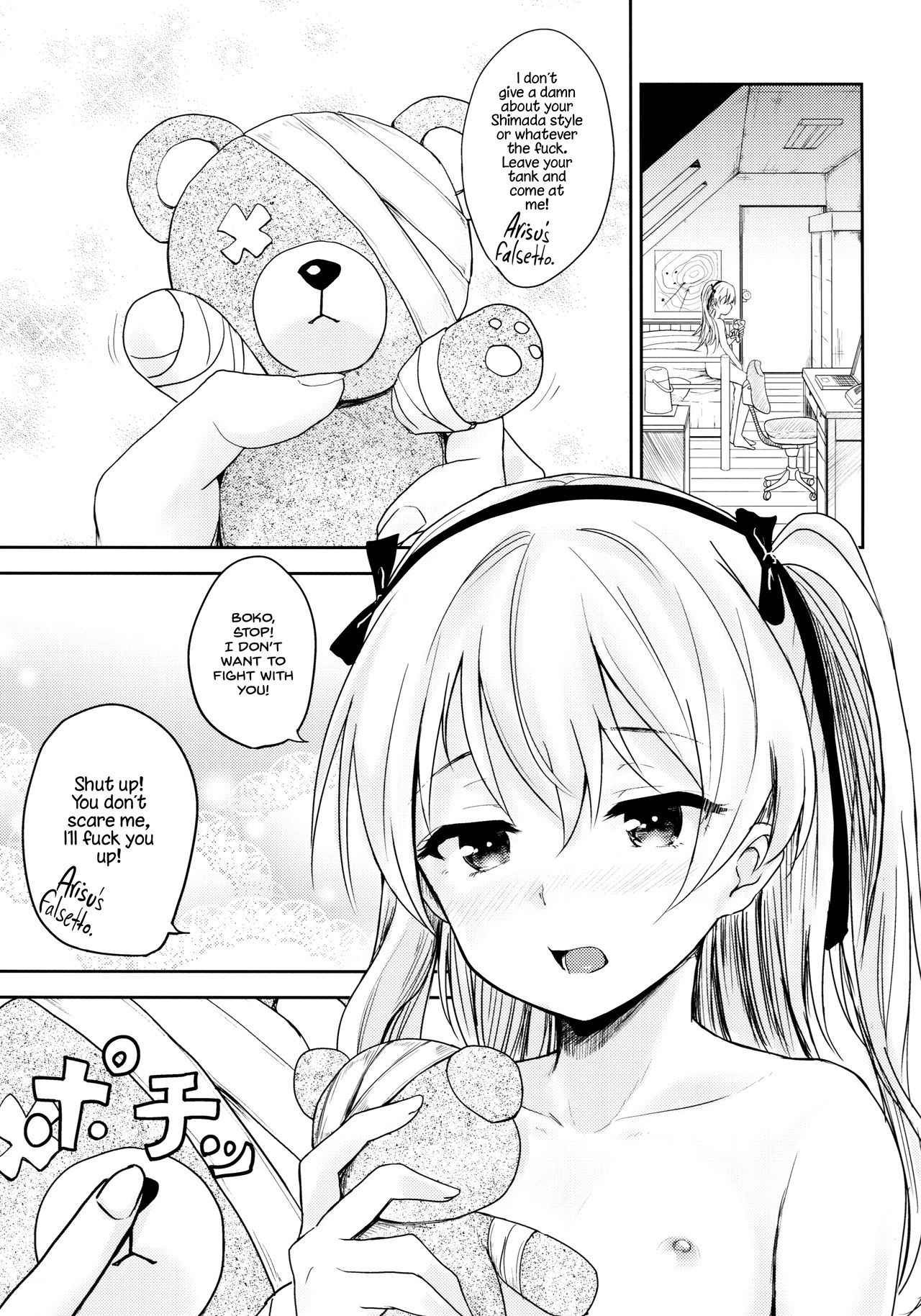 (COMIC1☆11) [amefurasy (harino646)] Shimada-ryuu Bokoniedou | Boko style (Girls und Panzer) [English] [ATF]