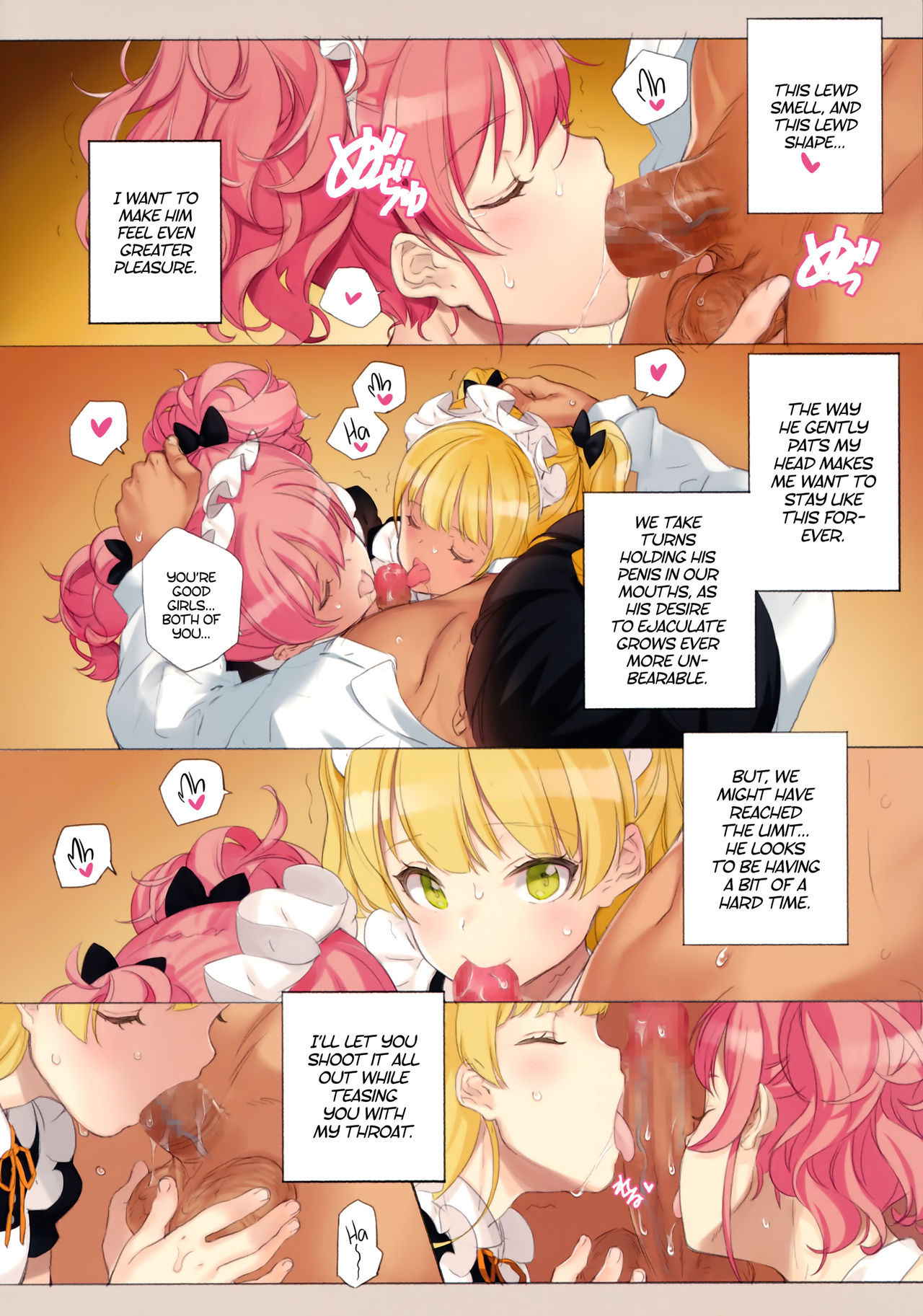 (C91) [Shoujo Kishidan (Oyari Ashito)] ORDER*MAID*SISTERS Jougasaki Shimai to Maid SEX Suru Hon | ORDER*MAID*SISTERS - A book about having maid sex with the Jougasaki Sisters (THE IDOLM@STER CINDERELLA GIRLS) [English] [ATF]