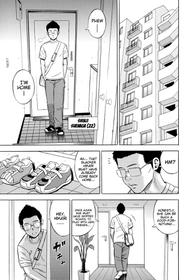 [Zaki Zaraki] Aru Kyoudai no Baai | In The Case of Certain Siblings (Hamezukids) [English] {Mistvern}