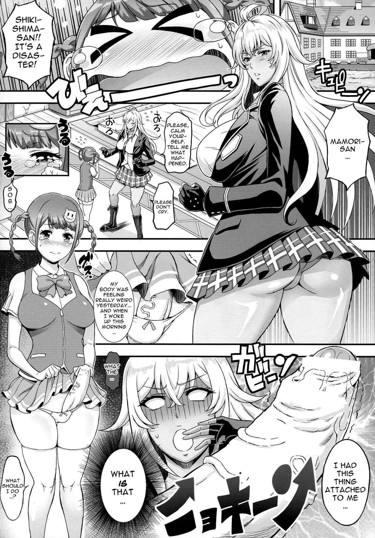 (COMIC1☆11) [Diogenes Club (Haikawa Hemlen)] Futanari Drive (Valkyrie Drive -Mermaid-) [English] [Kargarok1]