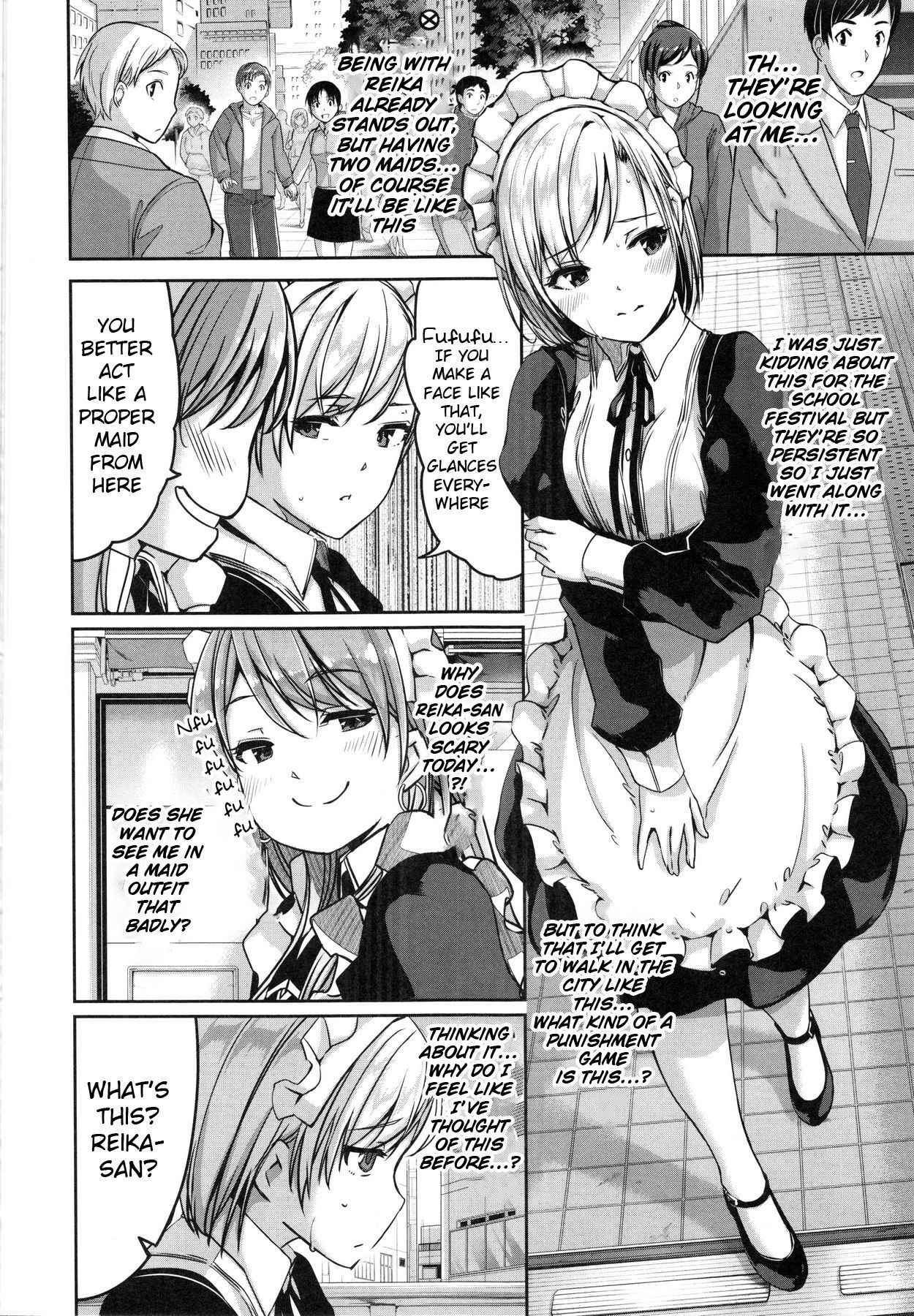 [Gustav] Reika wa Karei na Boku no Maid Ch. 6-7  [English] [obsoletezero]