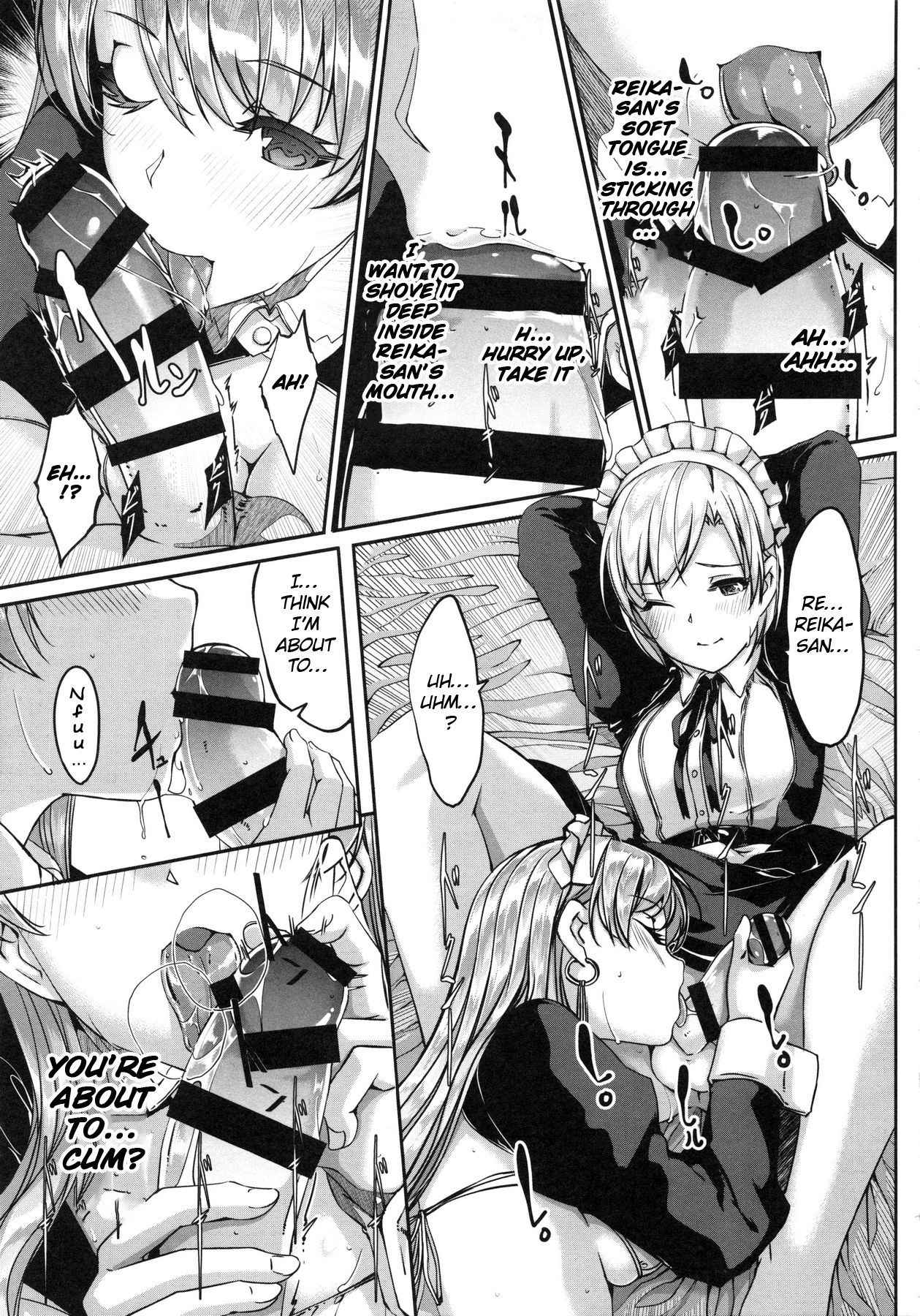 [Gustav] Reika wa Karei na Boku no Maid Ch. 6-7  [English] [obsoletezero]