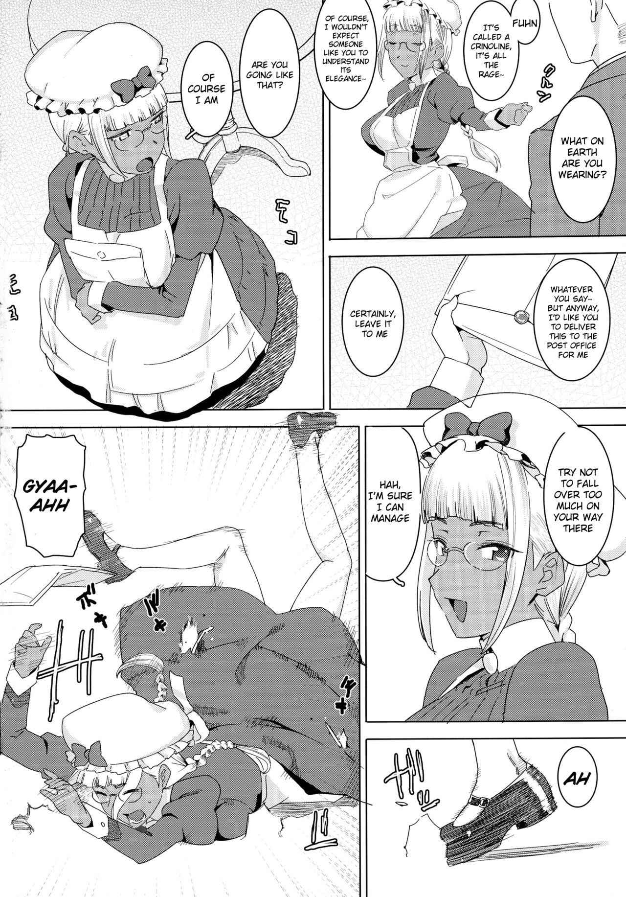 (C88) [GOLD KOMAN SEX (AT.)] Tensai! Kasshoku Kokumaro Funnyuu Maid!!! | Genius! Milk-spraying Creamy Brown Maid! [English] [AkazaChan]