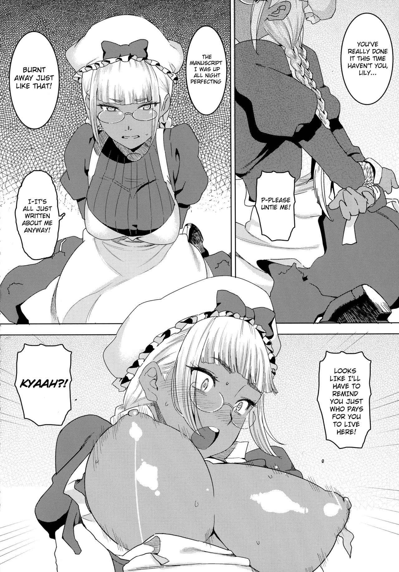 (C88) [GOLD KOMAN SEX (AT.)] Tensai! Kasshoku Kokumaro Funnyuu Maid!!! | Genius! Milk-spraying Creamy Brown Maid! [English] [AkazaChan]