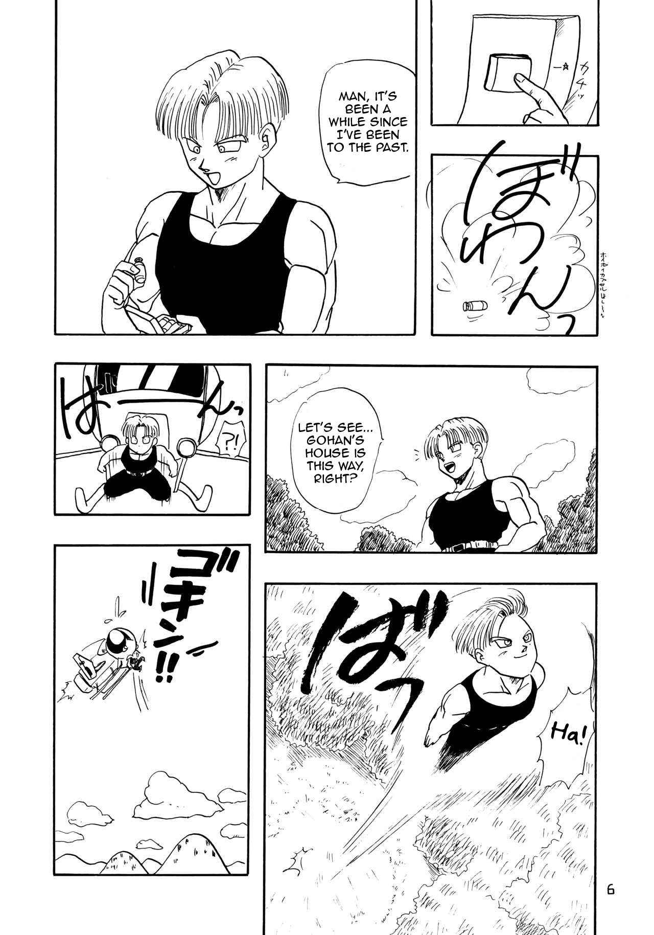 (C48) [Chirigami Goya, Fusuma Goten (Shouji Haruko)] YYY (Dragon Ball Z) [English] [Zero Translations]