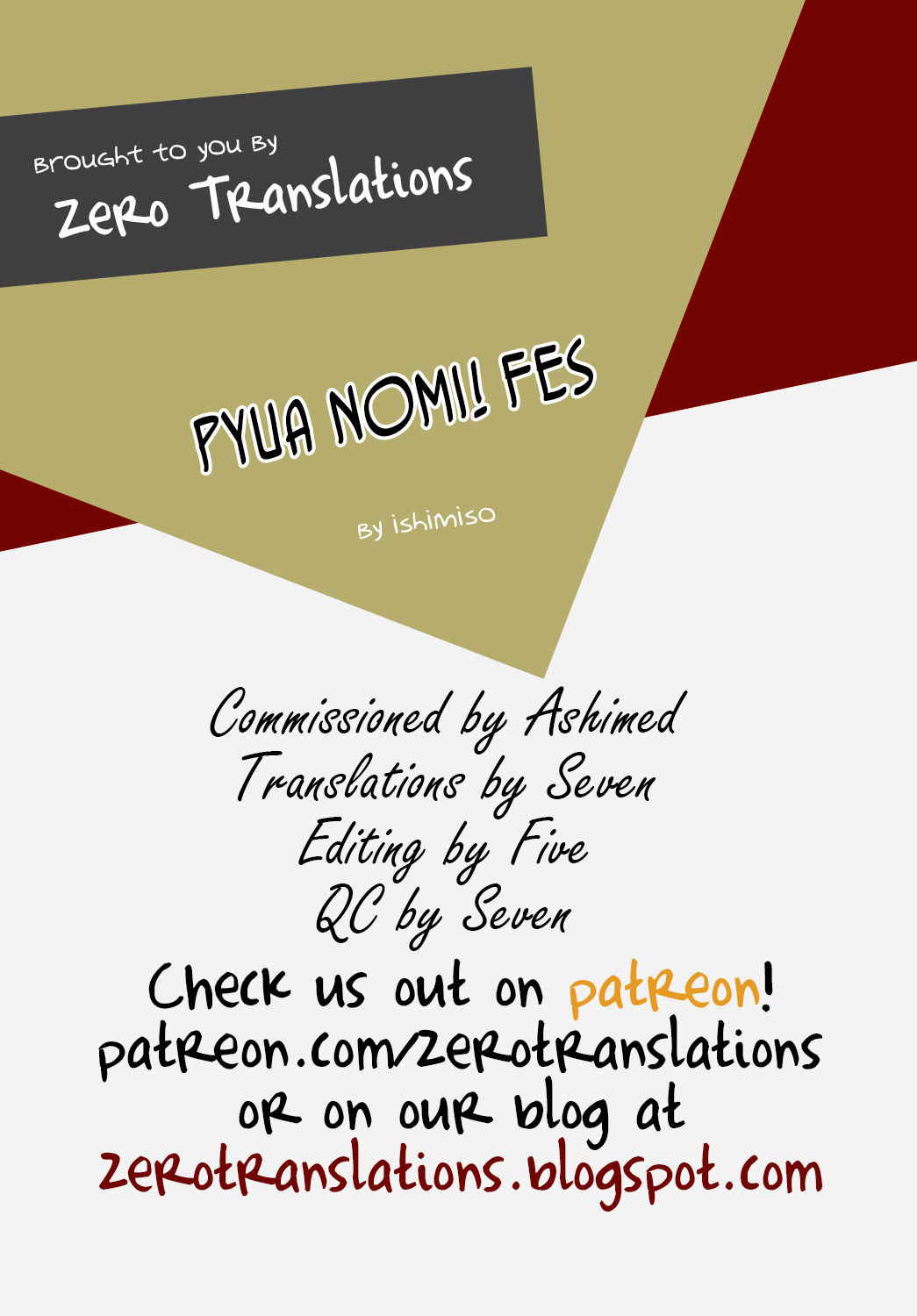 (C90) [Marunomare (Ishimiso, Taku)] Pyua Nomi! fes [English] [Zero Translations]