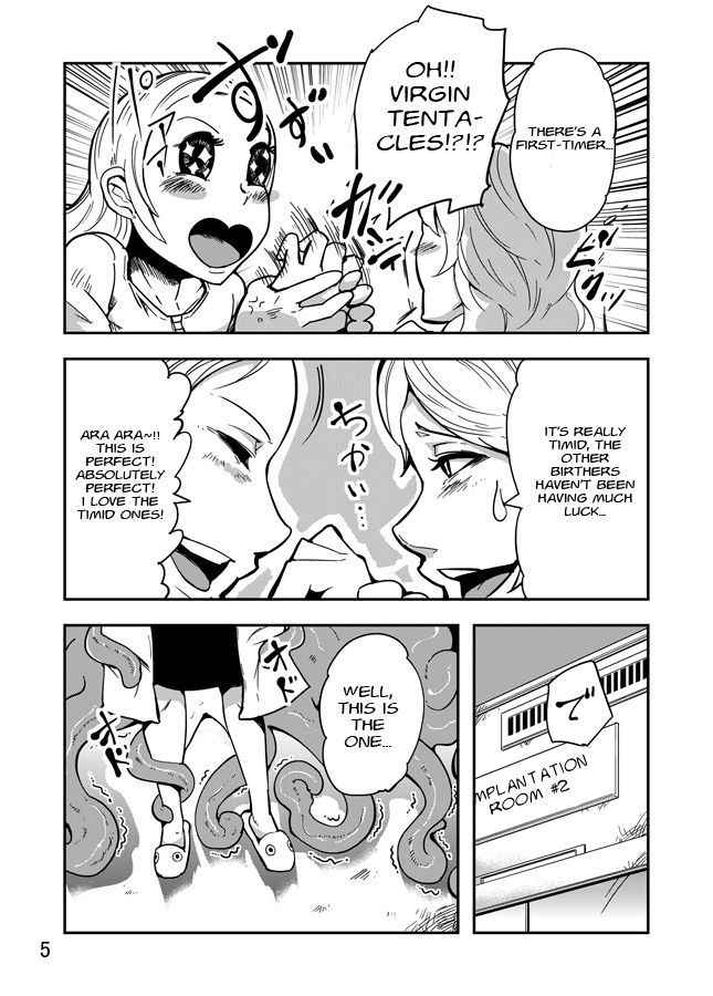 [Kawai Shun] Odoru! Shokushu Kenkyuujo "Naedoko" Hen | Dance! Tentacle Research Center - Seedbed-hen [English] [solowing]