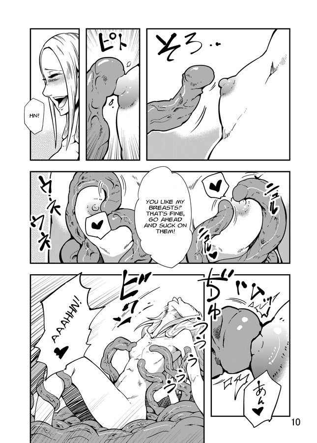 [Kawai Shun] Odoru! Shokushu Kenkyuujo "Naedoko" Hen | Dance! Tentacle Research Center - Seedbed-hen [English] [solowing]