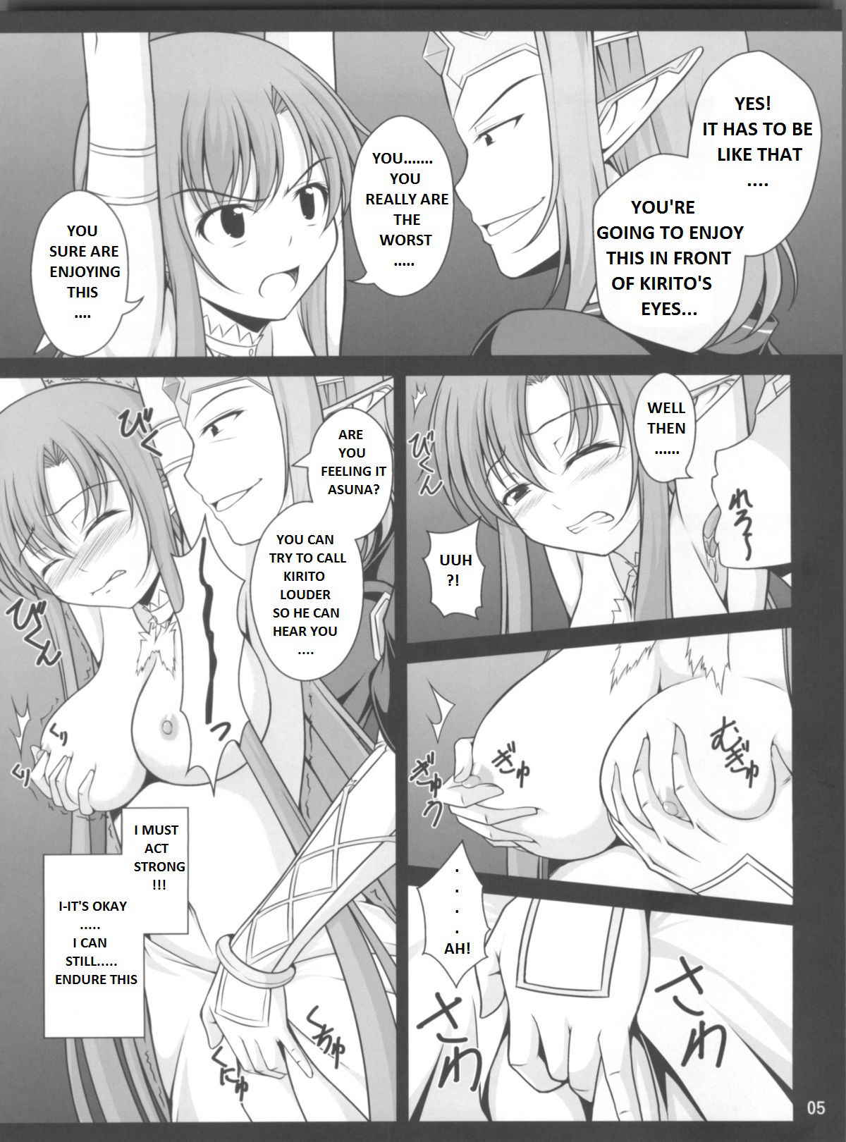 (C84) [WHITE GARDEN (Yuki)] IMPRISONED FAIRY PRINCESS (Sword Art Online) [English]