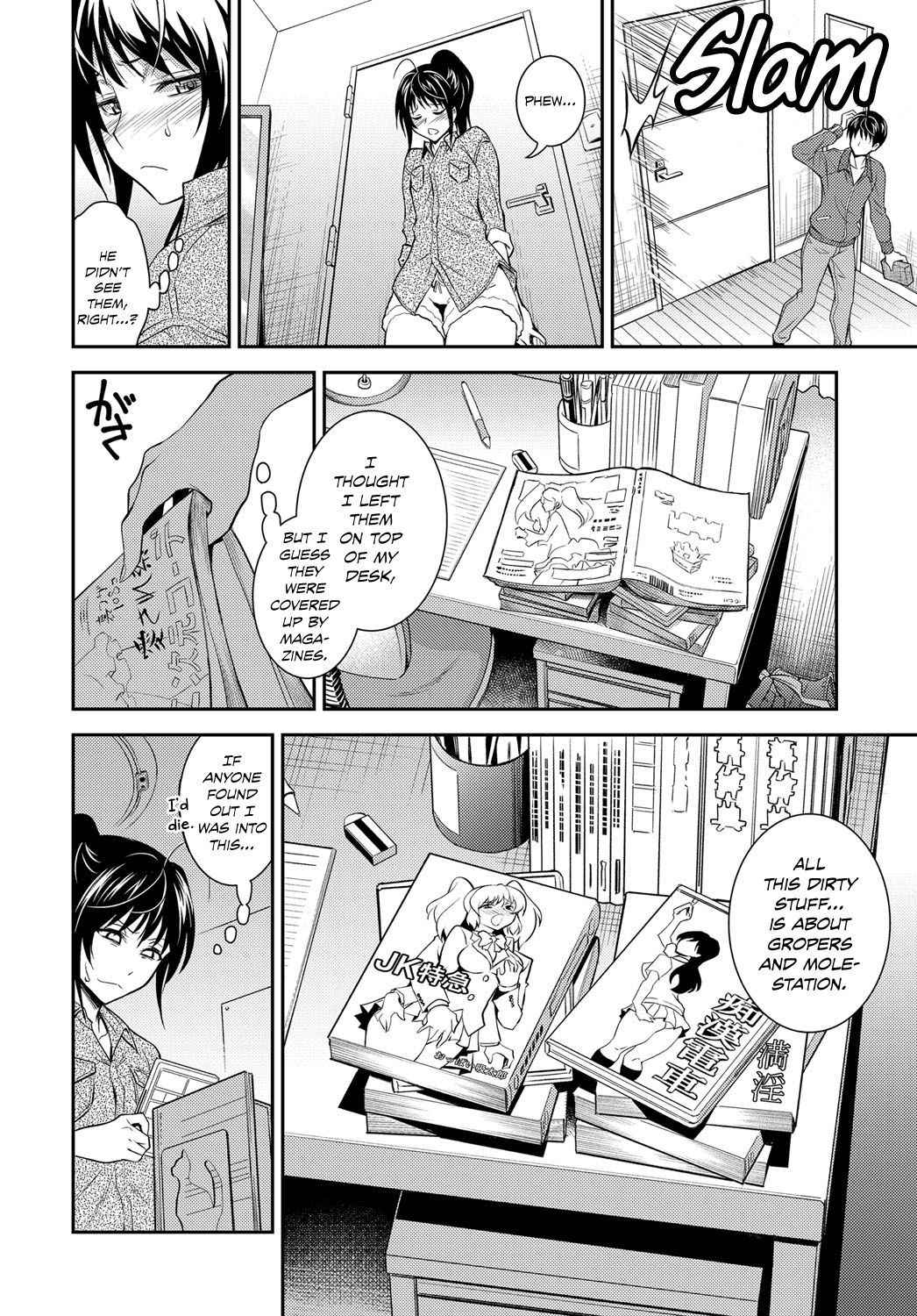 [Aoki Kanji] Kaisoku Ane no Koukishin | High Speed Sister's Curiosity (COMIC Anthurium 2017-03) [English] [Team Koinaka] [Digital]