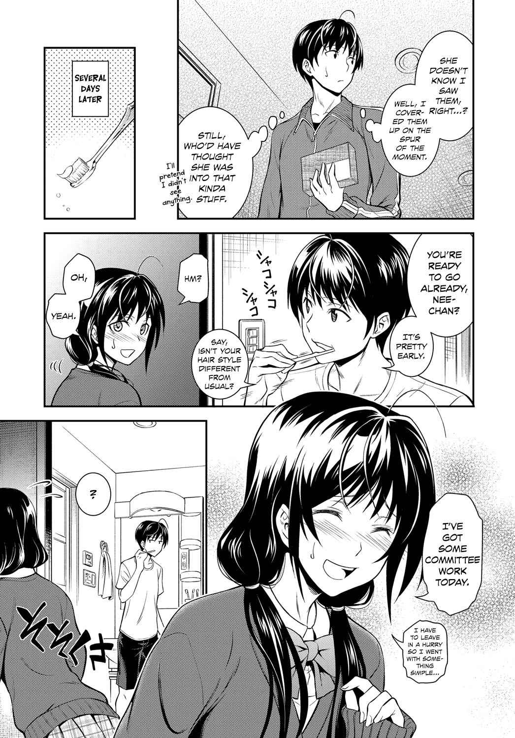 [Aoki Kanji] Kaisoku Ane no Koukishin | High Speed Sister's Curiosity (COMIC Anthurium 2017-03) [English] [Team Koinaka] [Digital]