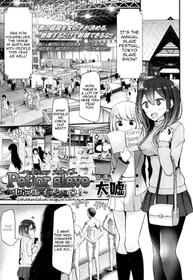 [Oouso] Pet or Slave ~ Tokyo Slave Show! ~ (Girls forM 14) [English] [Zero Translations] [Digital]