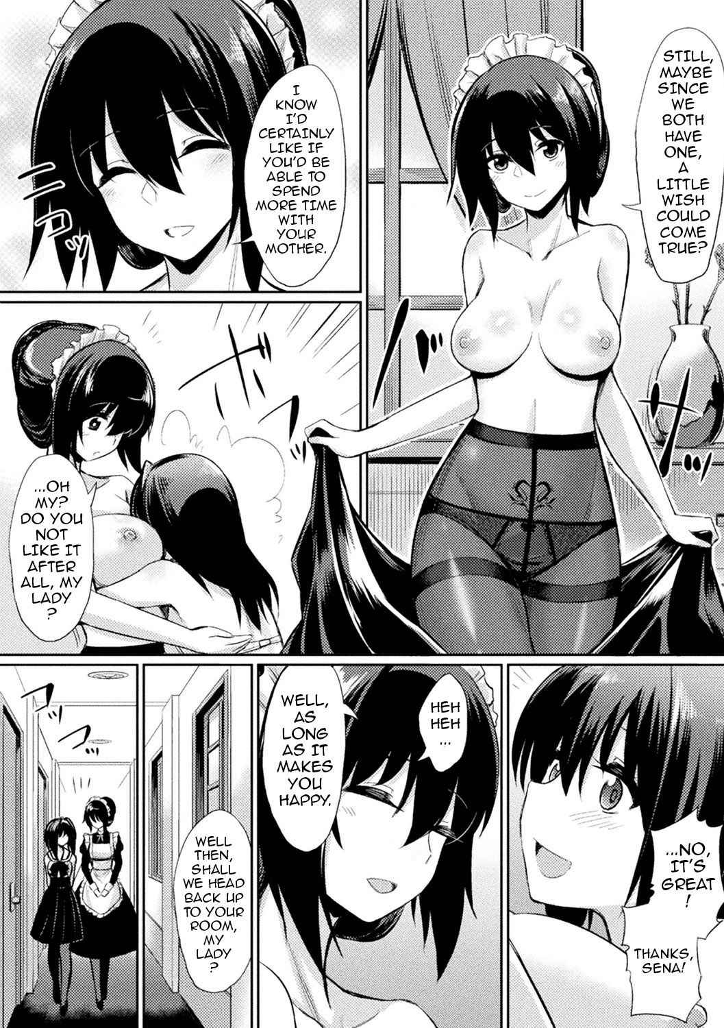 [Yasu] Ochita Yakata to Ojou-sama | The Fallen House and the Young Mistress (Bessatsu Comic Unreal Inmon no Maryoku de Bishoujo-tachi ga Akuochi Kairaku Ochi! Vol. 3) [English] {darknight} [Digital]