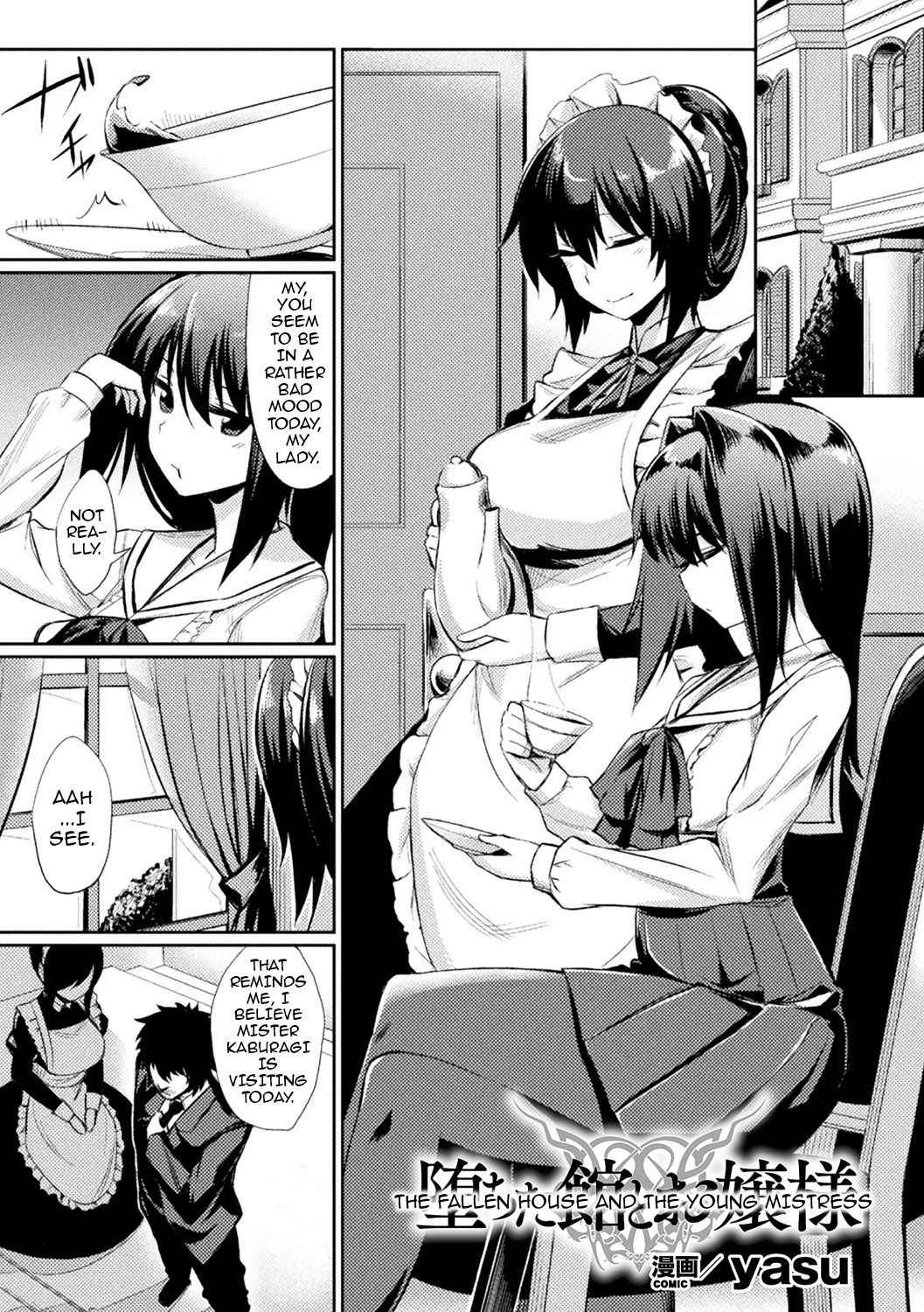 [Yasu] Ochita Yakata to Ojou-sama | The Fallen House and the Young Mistress (Bessatsu Comic Unreal Inmon no Maryoku de Bishoujo-tachi ga Akuochi Kairaku Ochi! Vol. 3) [English] {darknight} [Digital]