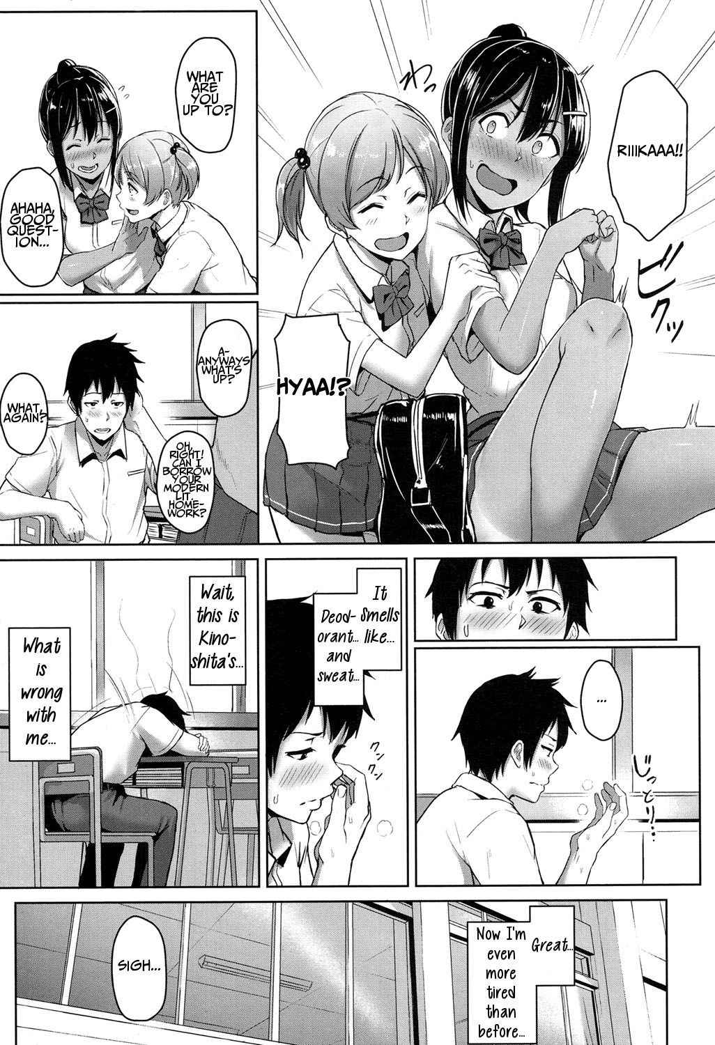 [Aoi Tiduru] Ashi ga Suki Nano? | So, You Like Feet? (COMIC Koh 2017-05) [English] [Nanasawa] [Digital]