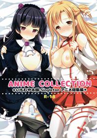 (COMIC1☆10) [Imomuya Honpo - Singleton (Azuma Yuki)] ANIME COLLECTION Imomuya Honpo - Singleton Anime Soushuuhen (Various)