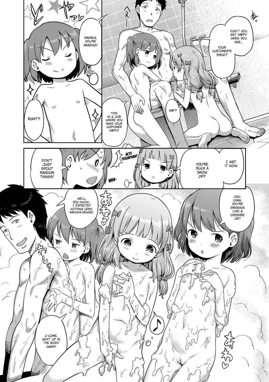 [Kiya Shii] Awa no Ohime-sama # 3 Awahime-chan no Shinjin Kenshuu | Bubble Princess #3 Awahime's training (Digital Puni Pedo! Vol. 03) [English] [ATF] [Decensored]