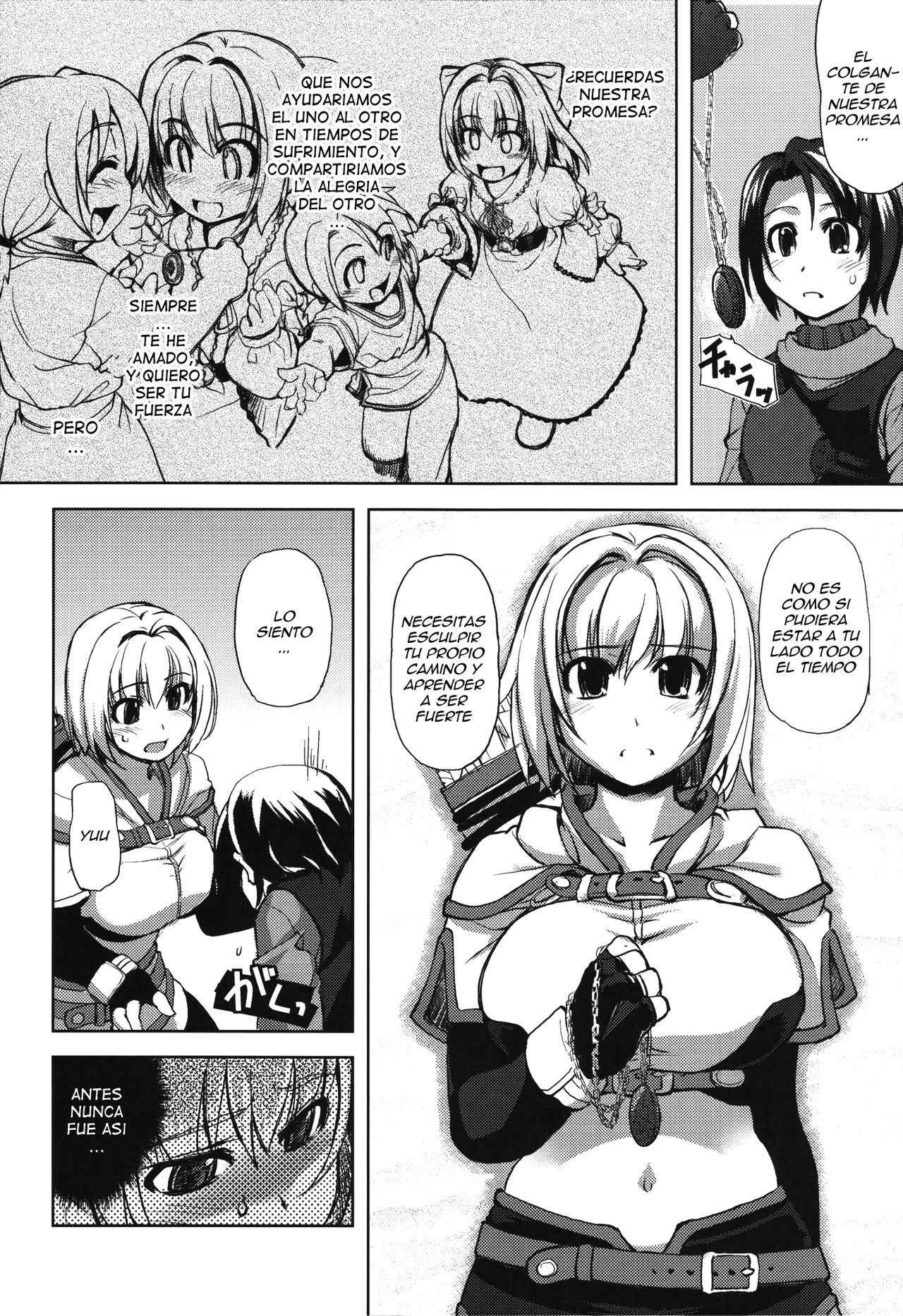 (C72) [Genki no Mizu no Wakutokoro (Various)] RΩ Hard Core (Ragnarok Online) [Spanish] [Ero-Ecchi Scanlation] [Incomplete]