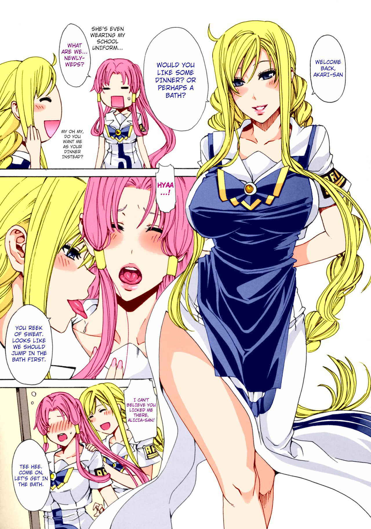 (C80) [MAIDOLL (Fei)] ARIA The AQUAMARINE After Story (ARIA) [English] [Colorized]