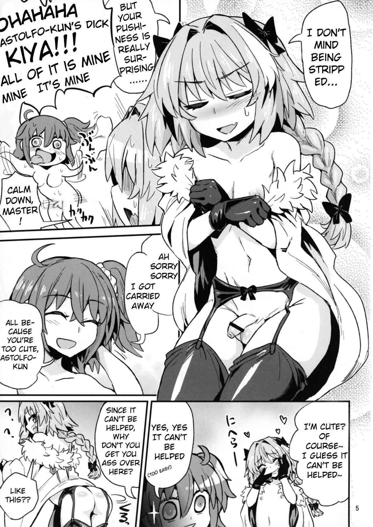 (Futaket 13) [Konnyaku Nabe (magifuro Konnyaku)] ASS Horufo-kun (Fate/Grand Order) [English]