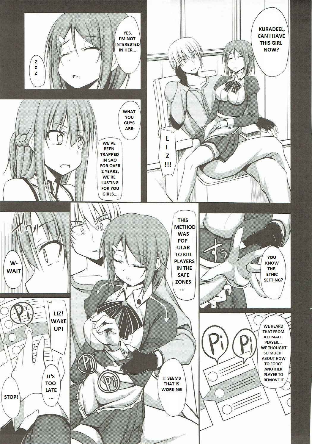 (C82) [shakestyle (ShAKe)] SLAVE ASUNA ONLINE (Sword Art Online) [English]